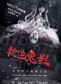 av国产一区二区