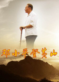 国产精品久久久亚洲